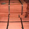 Copper Cathode - Image 2