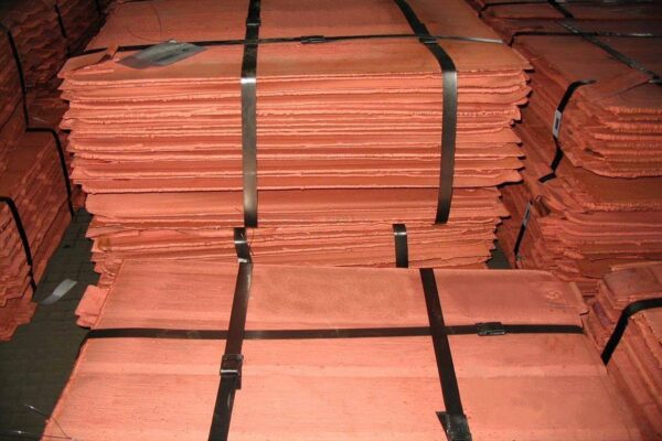 Copper Cathode - Image 2