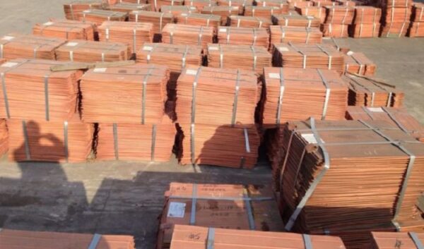 Copper Cathode - Image 3